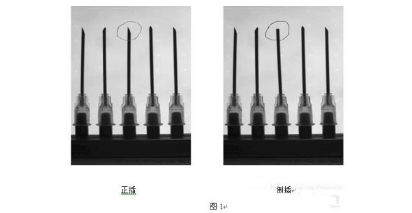 針尖缺陷檢測(cè)